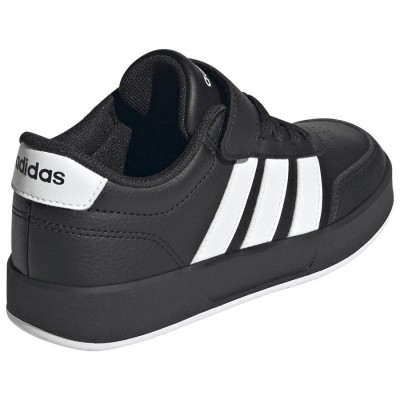 Adidas Breaknet 3.0 EL C JS3687