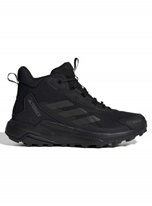 Adidas Terrex Anylander Mid Climaproof KJ2663 Adidas Terrex Anylander Mid Climaproof KJ2663
