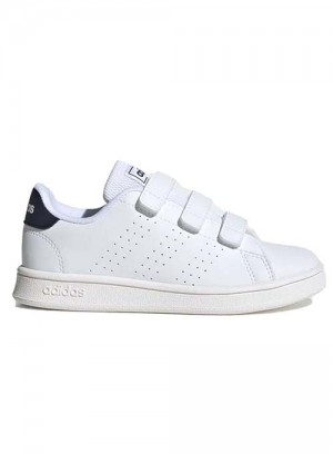 Маратонки Adidas Advantage C FW2589