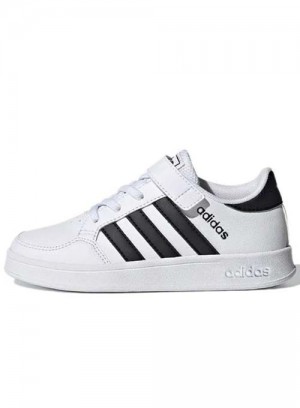 оригинални Маратонки Adidas Breaknet C FZ0106