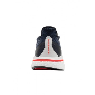 Маратонки Adidas Supernova Plus GY0844