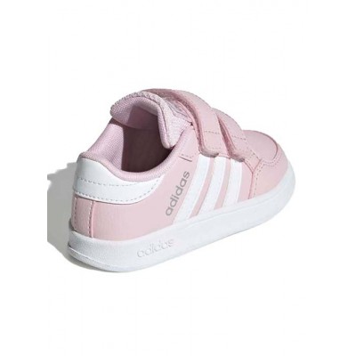 Маратонки Adidas Breaknet I GZ7647 Маратонки Adidas Breaknet I GZ7647
