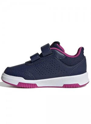 Adidas Tensaur 2 H06368 оригинални Adidas Tensaur 2 H06368