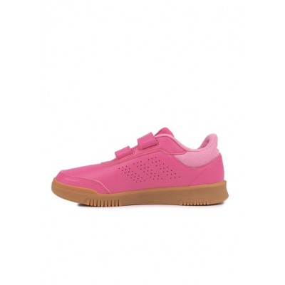 Маратонки Adidas Tensaur 2.0 CF K IF1728