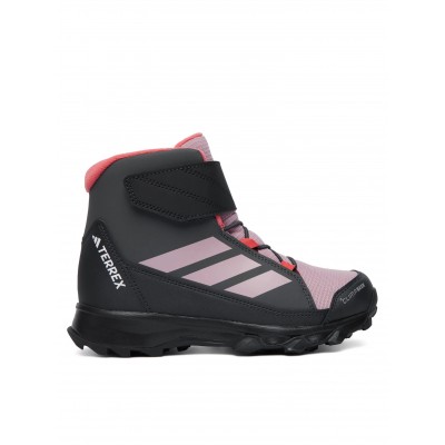 Adidas Terrex Snow Climawarm KI8261 - Зимни Боти | KatiSport Adidas Terrex Snow Climawarm KI8261