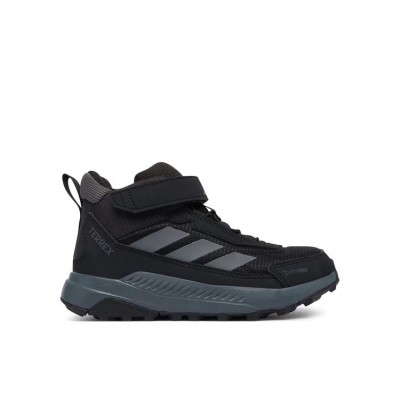 Meta Tag Title:Adidas Terrex Anylander Mid Climaproof KJ2668 - Туристически Обувки | KatiSport Adidas Terrex Anylander Mid Climaproof KJ2668