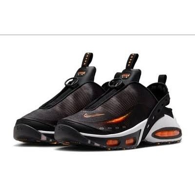 Nike Air Max  Craze  FZ2089-001