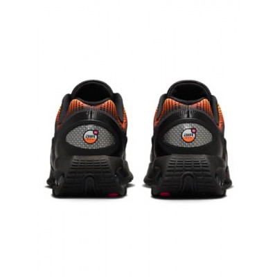 Nike Air Max DN IB2868‑001