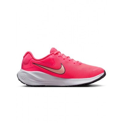 Nike Revolution 7 FB2208-602