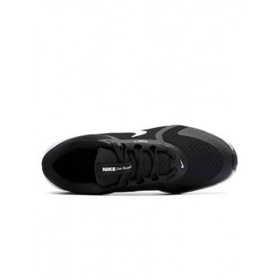 Nike Star Runner 5 (HF7004 002)
